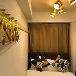 Nestay Apartment Tokyo Itabashi