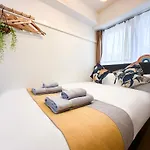 Nestay Apartment Tokyo Itabashi