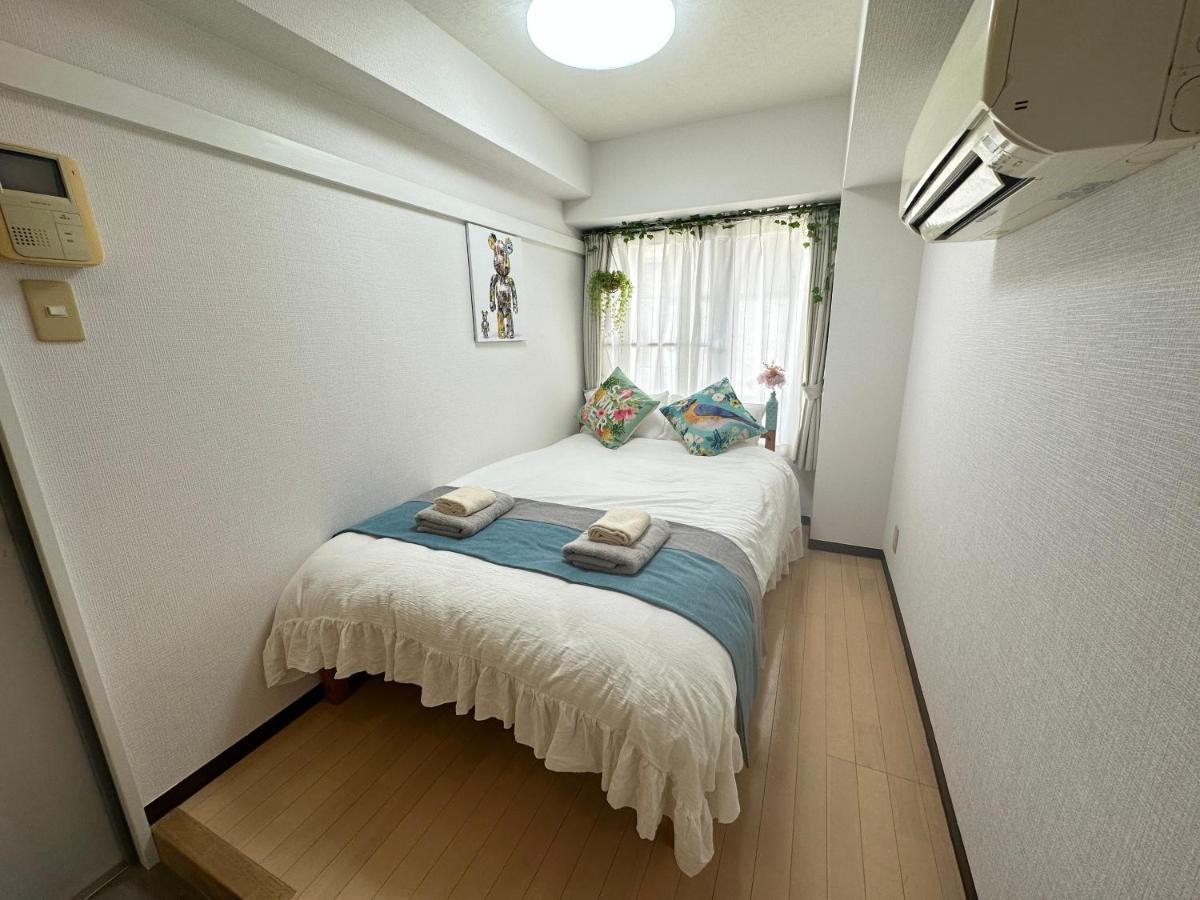 Apartamento Nestay Itabashi *