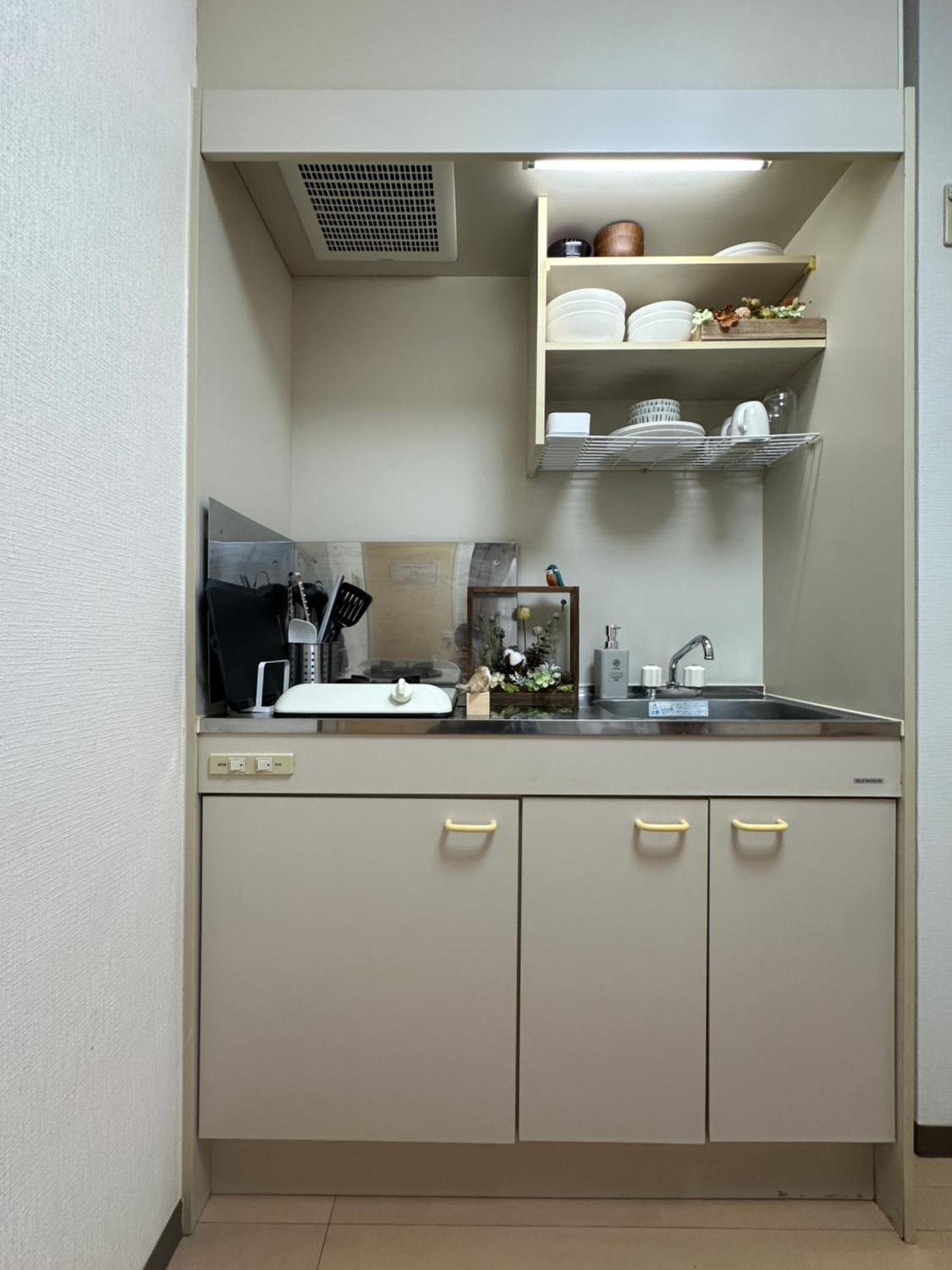 Apartamento Nestay Itabashi