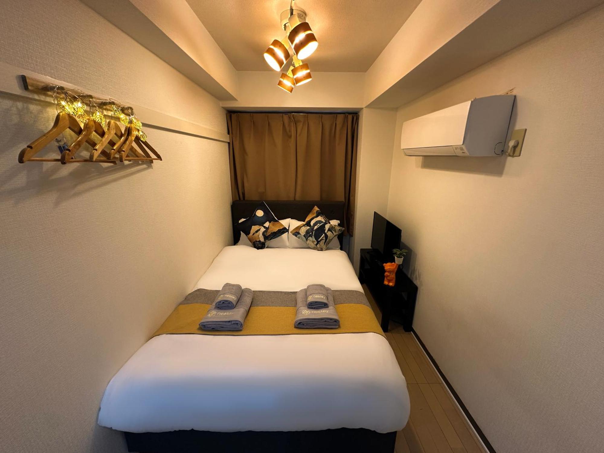 Apartamento Nestay Itabashi *