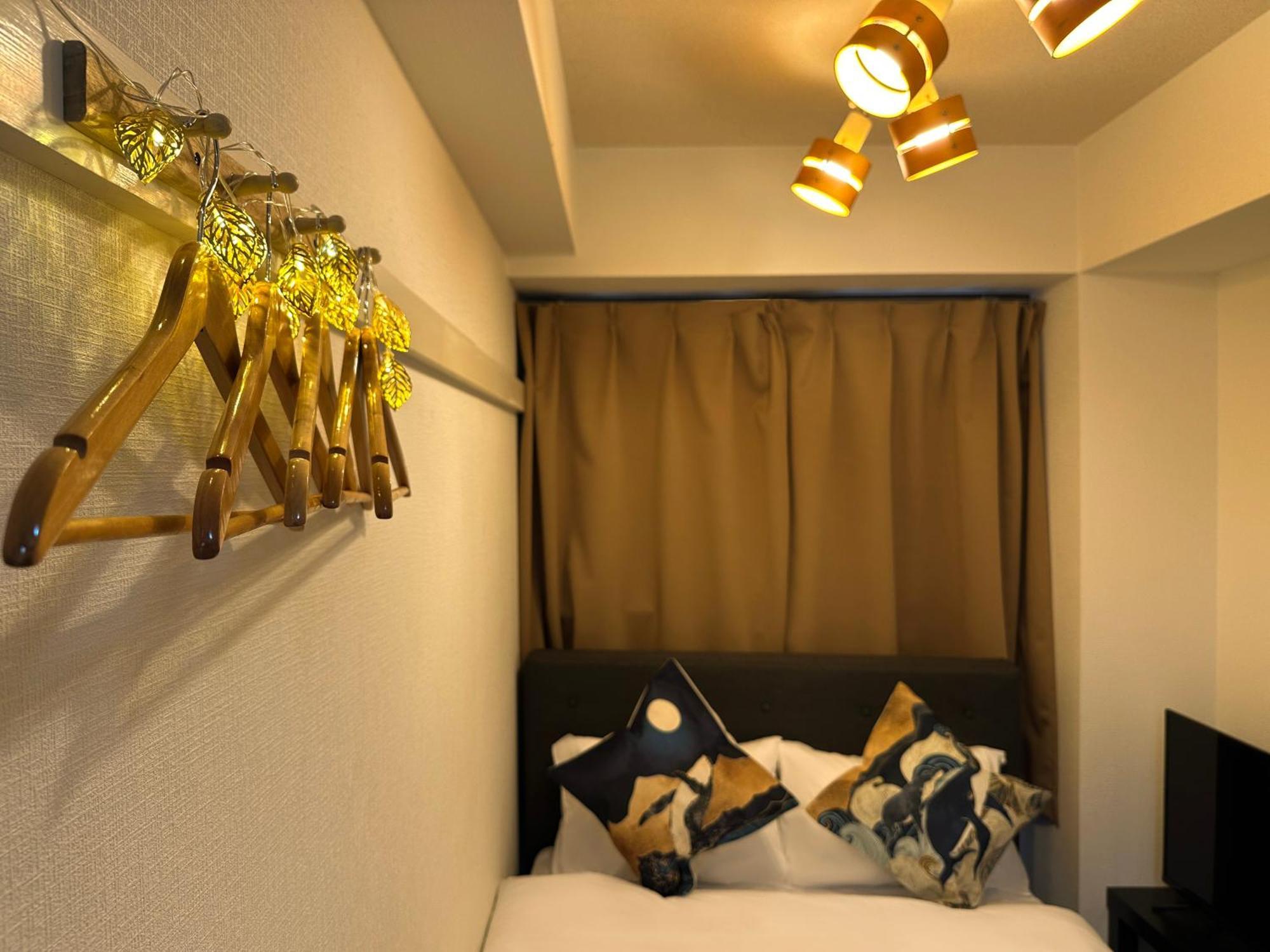 Nestay Itabashi Apartamento