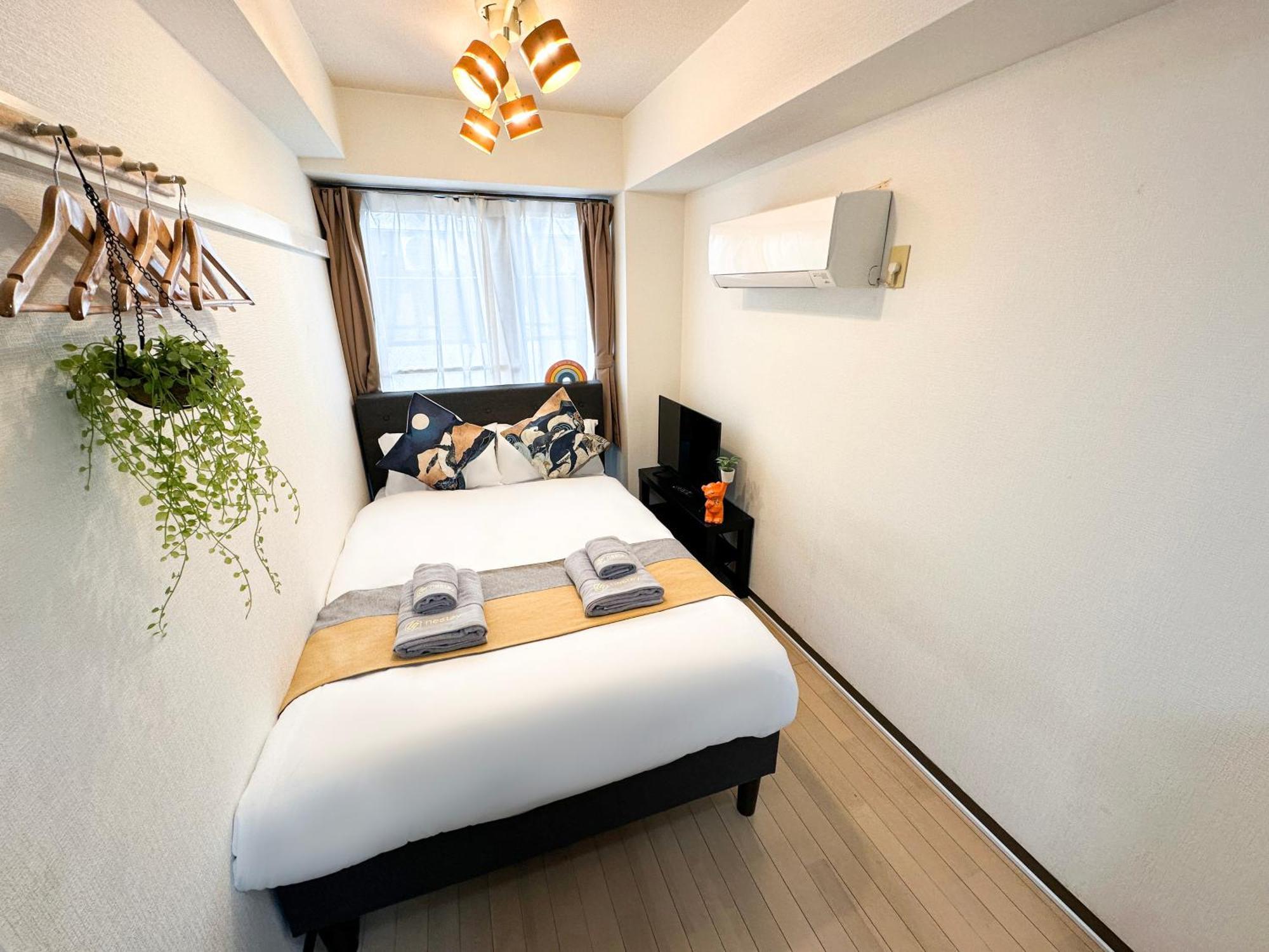Nestay Itabashi Apartamento Tokio