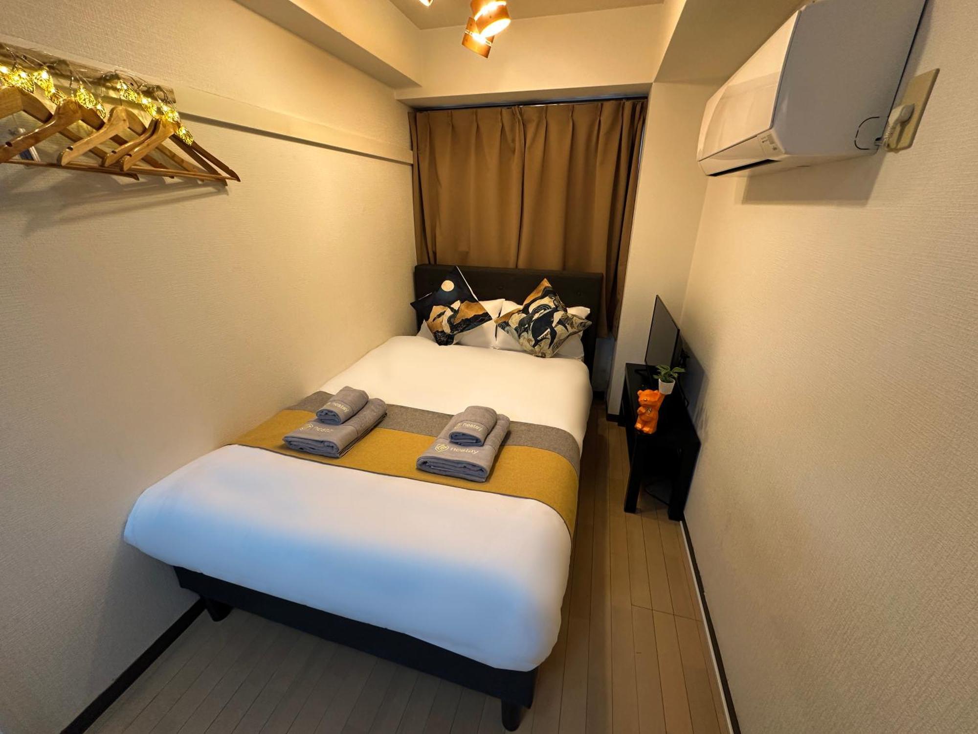Apartamento Nestay Itabashi