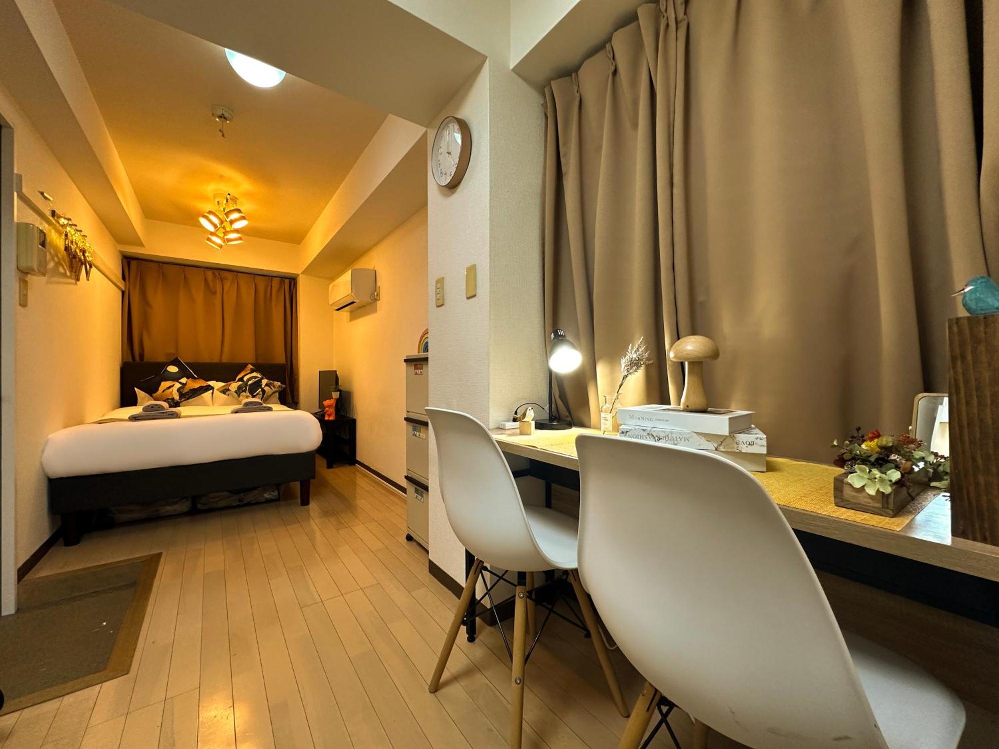Apartamento Nestay Itabashi