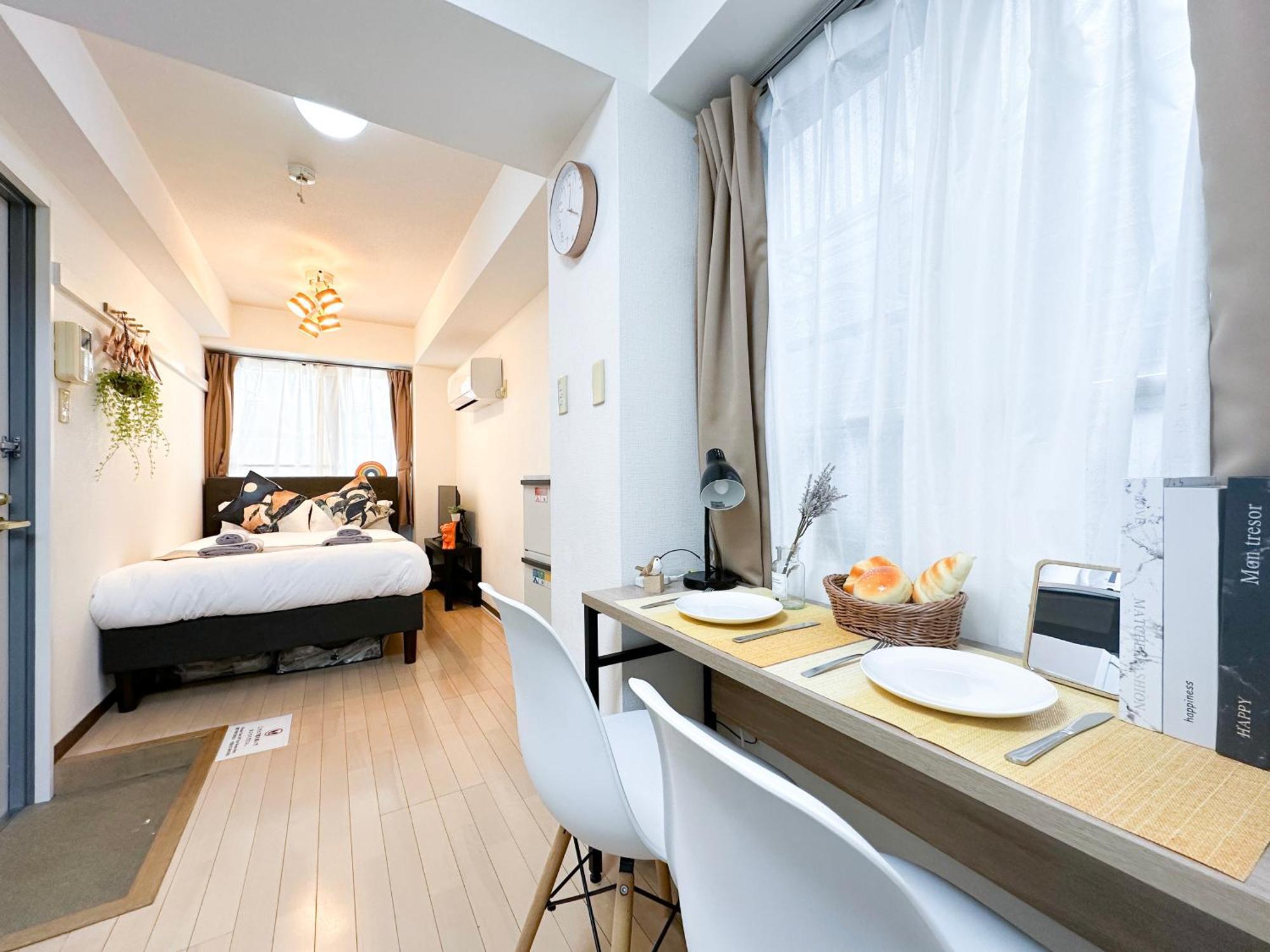 Nestay Itabashi Appartement Tokio